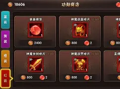 赢德气体-雷恩成功过关斩将，三分加入积分宝库