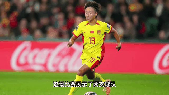 瑞士女足坚持训练，迎战新一轮比赛的简单介绍
