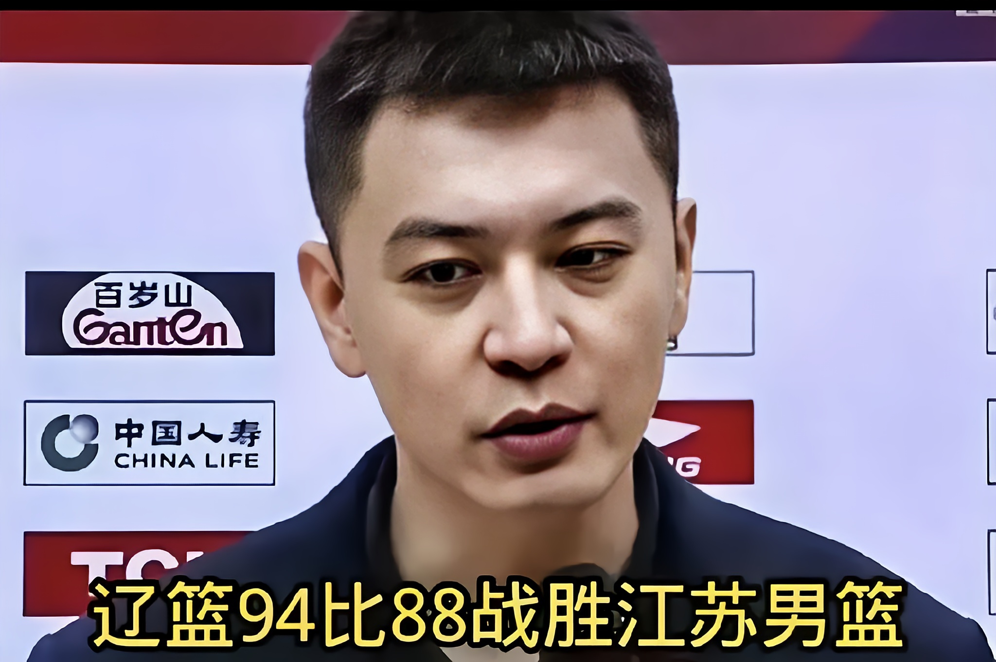 江苏队在客场比赛中遭遇失败，被山东队击败的简单介绍